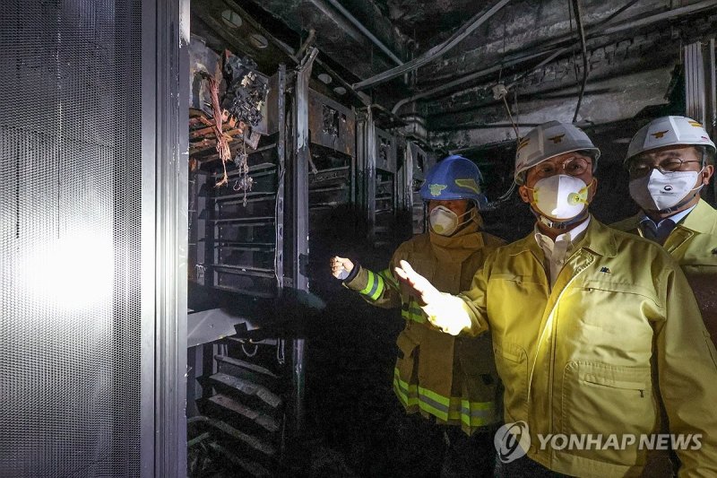(출처=연합뉴스)