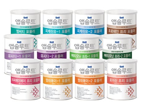 국내 유일 선천성 대사이상 환아를 위한 특수 유아식 생산. 8종 12개 제품.(매일메이저 바카라사이트 장난감 누리집 갈무리)