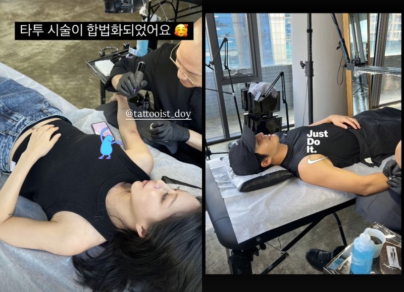 한예슬, 타투 합법화되자마자 10세 연하 남편과 문신 [N샷]