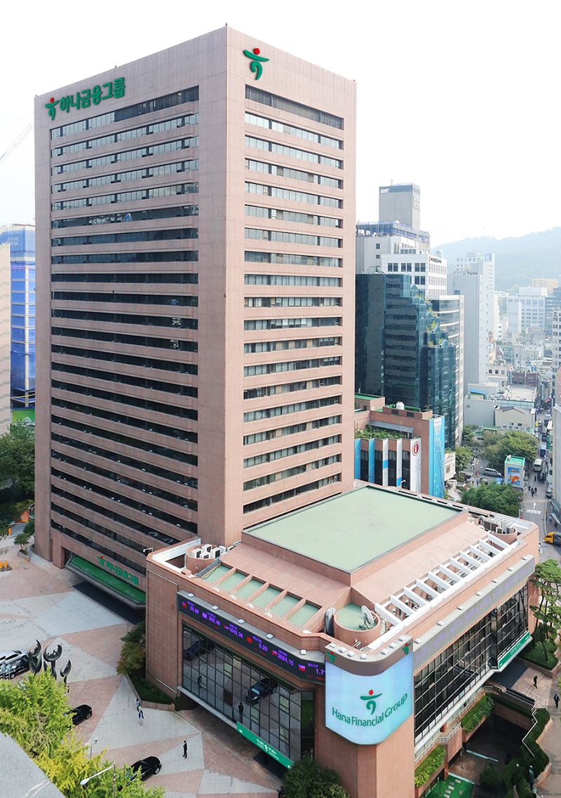 하나금융바카라 사이트 디시, 금융 서비스 안정 위한 비상대응체계 가동 실시