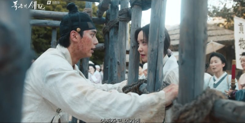 '폭군의 셰프' 임윤아·이채민, 현대서 재회…눈물·웃음 넘나든 '해피엔딩'(종합)