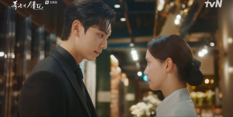 사랑은 시간을 이겼다…'폭군의 셰프' 임윤아·이채민, 현대서 '감동의 입맞춤'