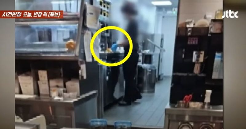 쓰레기 버린 장갑으로 '햄버거'를?…항의하자 한 말이