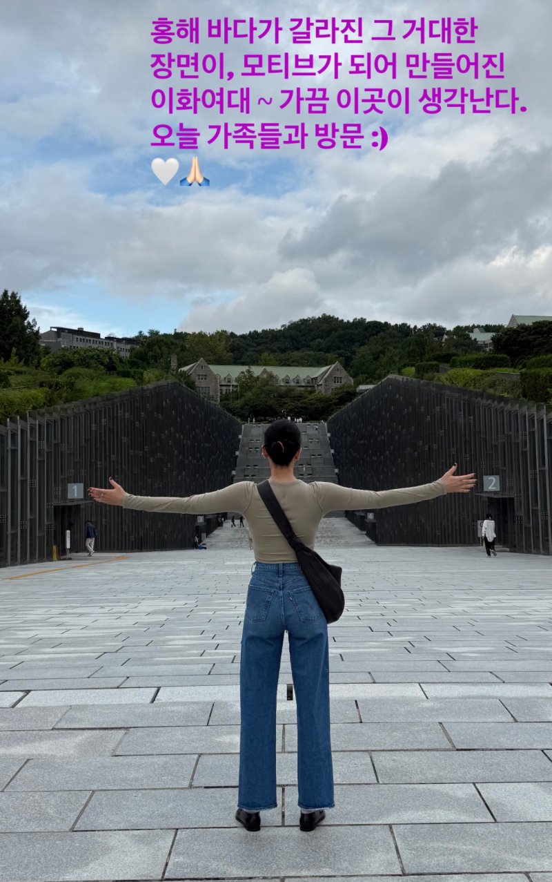 [서울=뉴시스] 모델 겸 배우 장윤주. (사진=장윤주 인스타그램 캡처) 2025.09.29. photo@newsis.com *재판매 및 DB 금지