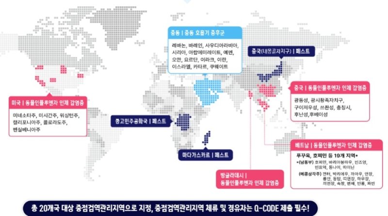 추석 연휴 코로나19 등 감염병 막으려면?…"손 씻기 중요" (출처=연합뉴스)