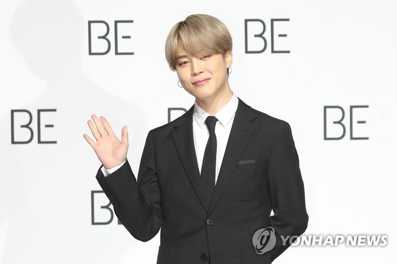 BTS 지민·父·동생까지... 최초로 '이것' 삼부자 회원 됐다