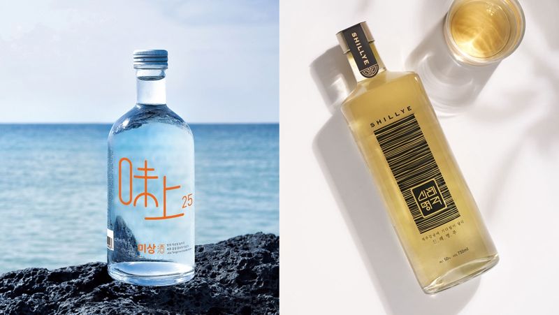 시트러스 미상25(왼쪽), 신례명주. 시트러스 제공