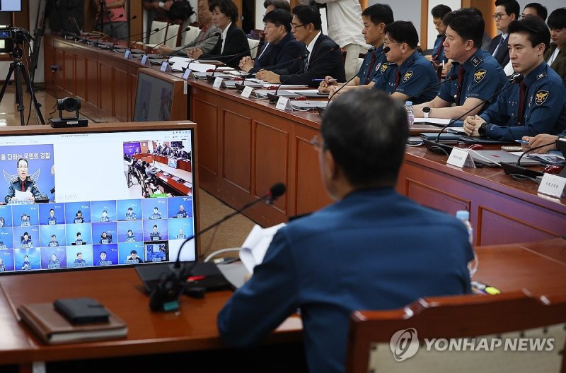 경찰 고위직 인사 후 첫 지휘부 회의 (출처=연합뉴스)