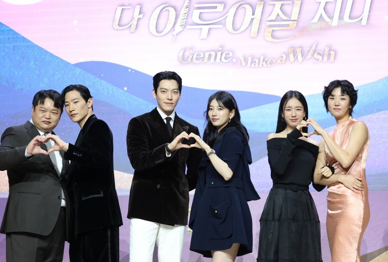 김우빈·수지, 9년만에 재회 "티키타카 많아, 연기하기 수월해" [N현장]