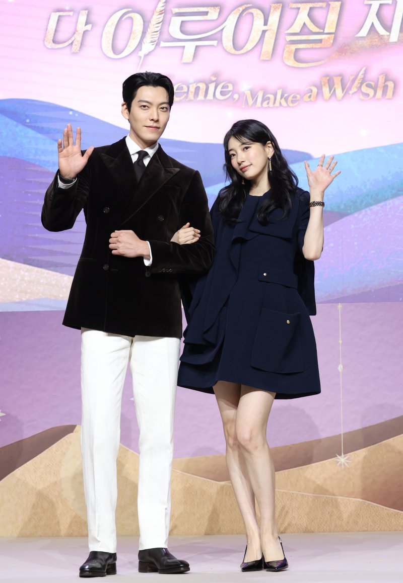 김우빈·수지, 9년만에 재회 티키타카 많아, 연기하기 수월해 [N현장]