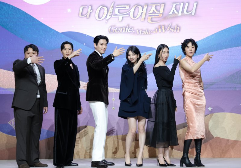 김은숙 작가 '다지니' 수지 대사 너무 웃겨 노상현 아랍어까지