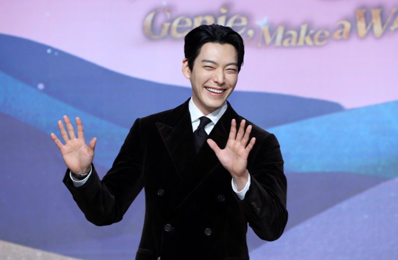 '완벽 비주얼' 김우빈&middot;수지, 9년 만에 '다 이루어질지니'로 호흡 [뉴시스Pic]
