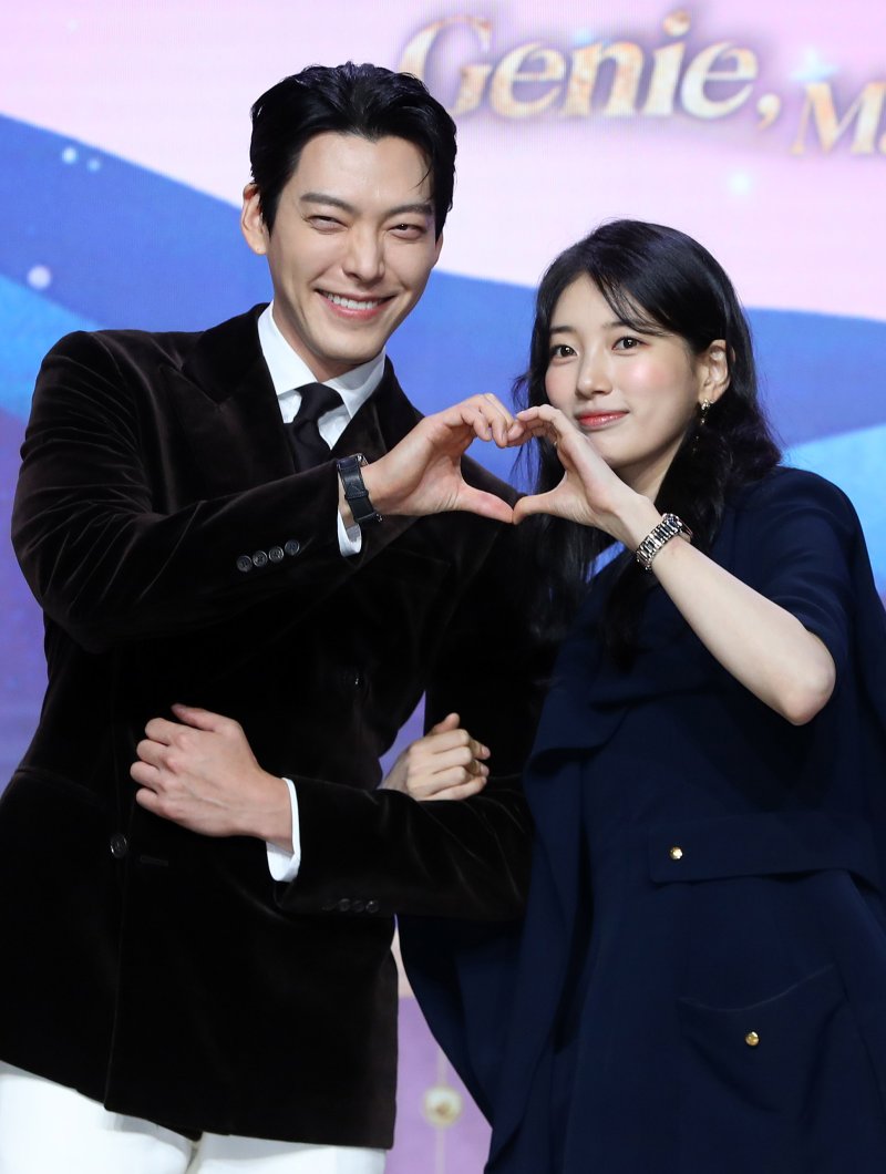 '완벽 비주얼' 김우빈&middot;수지, 9년 만에 '다 이루어질지니'로 호흡 [뉴시스Pic]