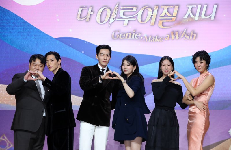 '완벽 비주얼' 김우빈&middot;수지, 9년 만에 '다 이루어질지니'로 호흡 [뉴시스Pic]