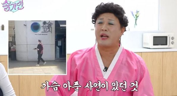 사기꾼 천지 정준하, 울분 토해낸 사연 고백 보니