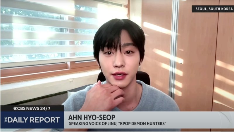 '케데헌' 진우 안효섭, 韓 배우 최초 미국 CBS 생중계 출연