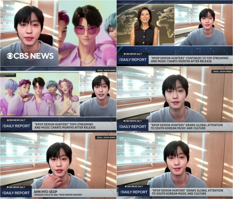 '케데헌' 진우 안효섭, 韓 배우 최초 미국 CBS 생중계 출연