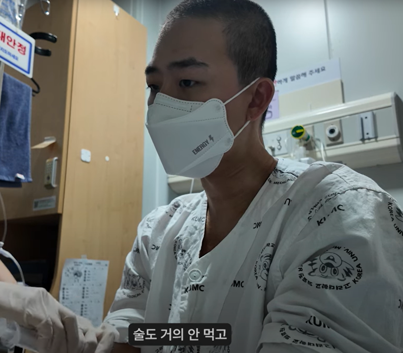 술·담배도 끊었는데… 유명 댄서 갑작스러운 백혈병 투병 고백