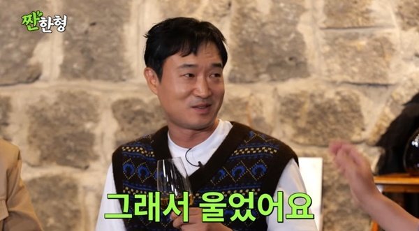 조우진 "이병헌 때문에 울었다"…'내부자들' 인터뷰 칭찬 언급