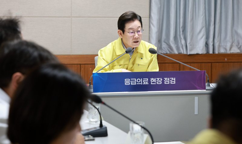 [서울=뉴시스] 고범준 기자 = 이재명 대통령이 29일 서울 중구 국립중앙의료원에서 열린 응급의료현장 간담회에서 발언하고 있다. 2025.09.29. bjko@newsis.com