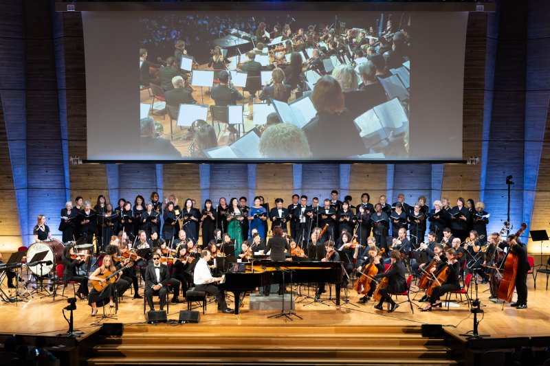 16일(현지시간) 프랑스 파리 유네스코 본부 본회의장에서 국제 시각장애인 음악축제가 열리고 있다. 2025.9.17/뉴스1 ⓒ News1 이준성 기자