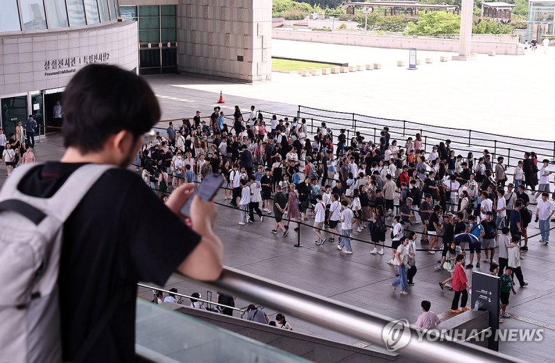 서울 용산구 국립중앙박물관 전경. 연합뉴스