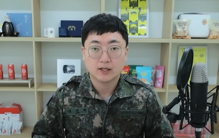 충주맨, 눈물의 깜짝 은퇴 선언 정신적 고통 심해서…