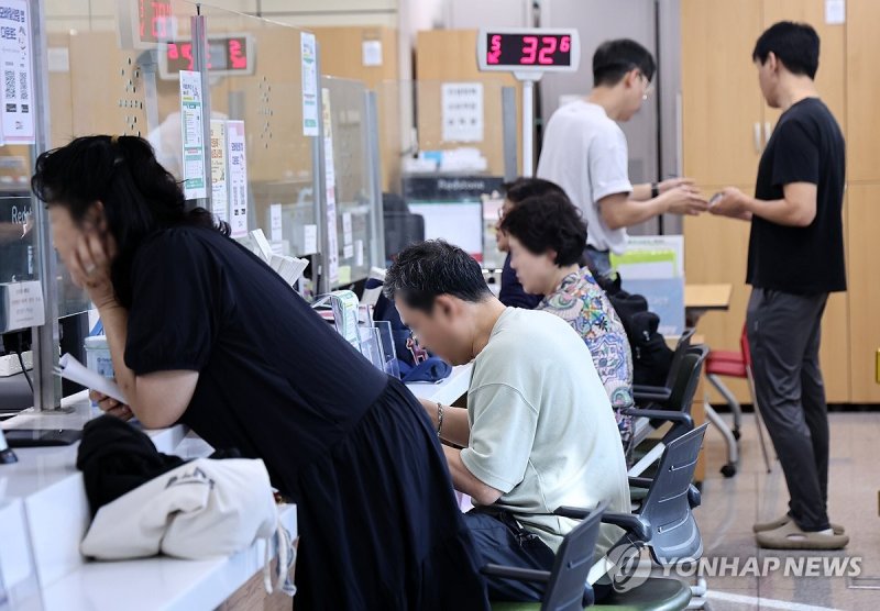 국정자원 화재로 국가전산망 먹통 나흘째 (출처=연합뉴스)