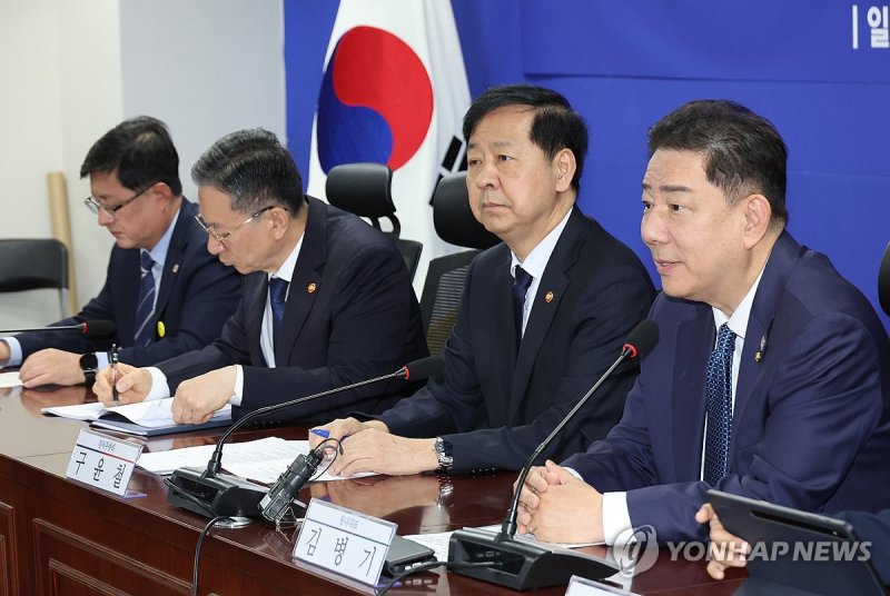 발언하는 김병기 원내대표 (출처=연합뉴스)