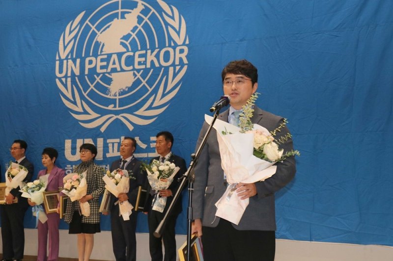 대웅제약 이창재 대표, UN피스코 SDGs 수상 (출처=연합뉴스)