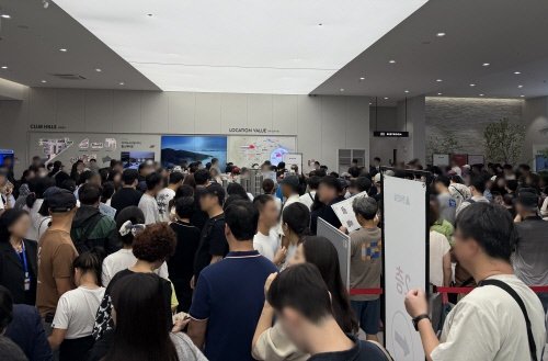 힐스테이트 사직아시아드 견본주택