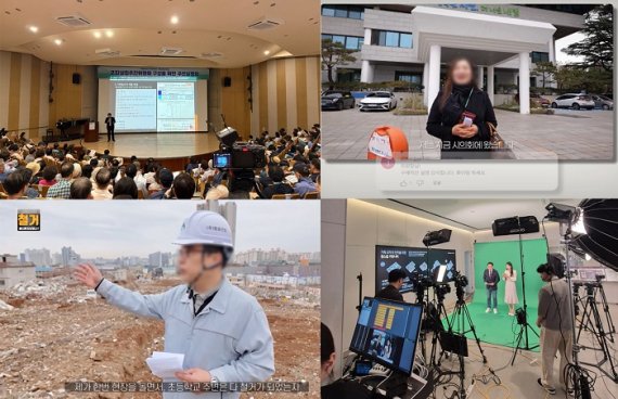 다양한 형식의 정비사업·부동산 전문 분석 콘텐츠