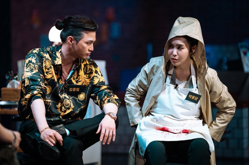 넷플릭스 '크라임씬 제로'.