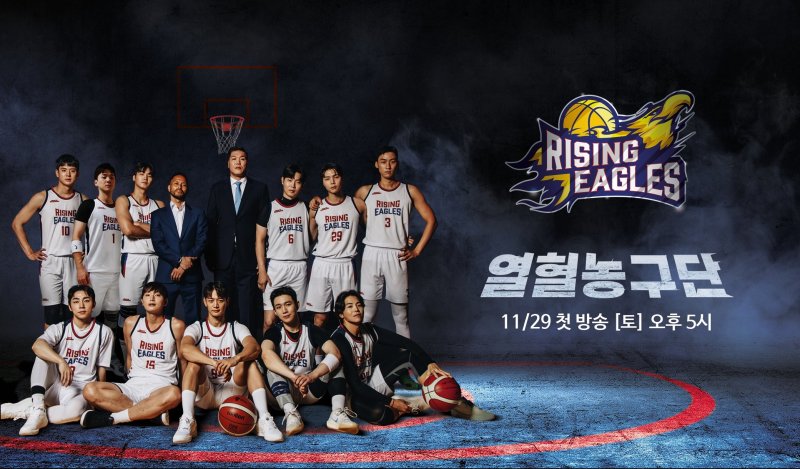 스포츠 레전드들의 새 도전…'신인감독' 김연경&middot;서장훈&middot;추신수 [N이슈]