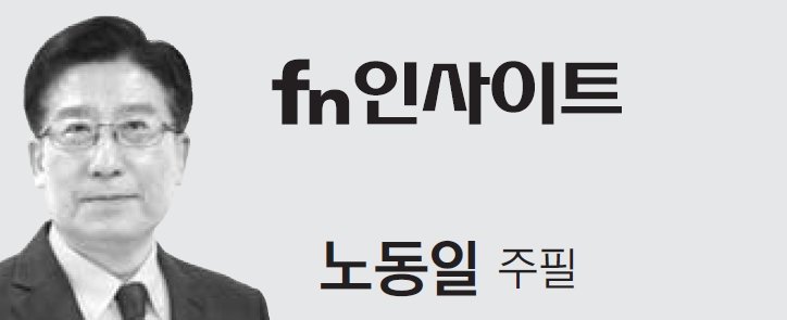 "배터리·서버를 함께 보관하다니… 무지 넘어서서 무책임"[영상]
