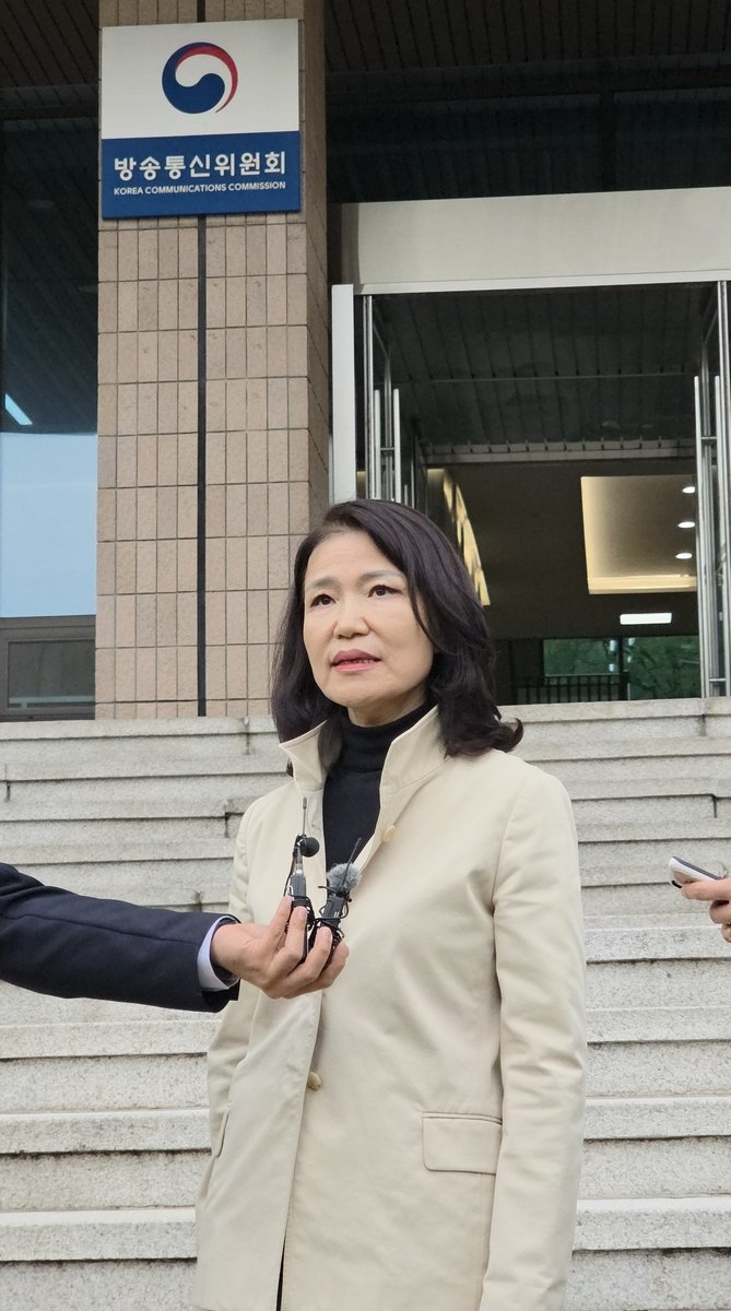 이진숙 방통위원장 마지막 퇴근길…"법 맞지 않는 관례 생겨" (출처=연합뉴스)