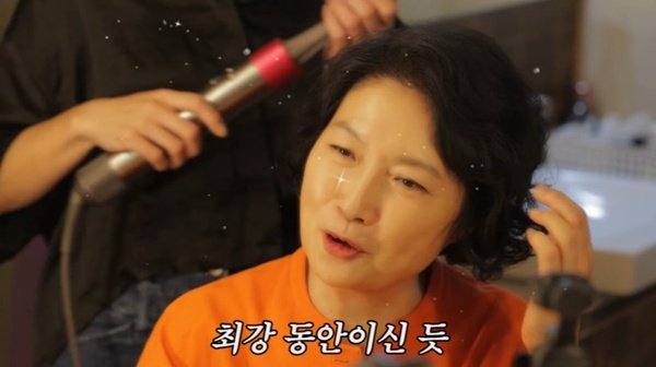 이민정, 붕어빵 어머니→본가 공개…사위 이병헌 굿즈 곳곳에