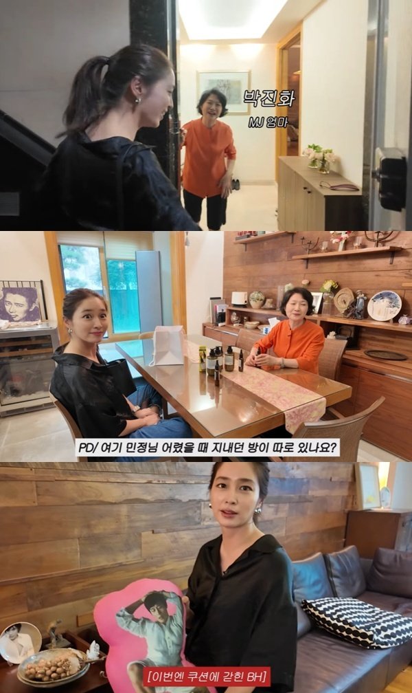 이민정, 붕어빵 어머니→본가 공개…사위 이병헌 굿즈 곳곳에