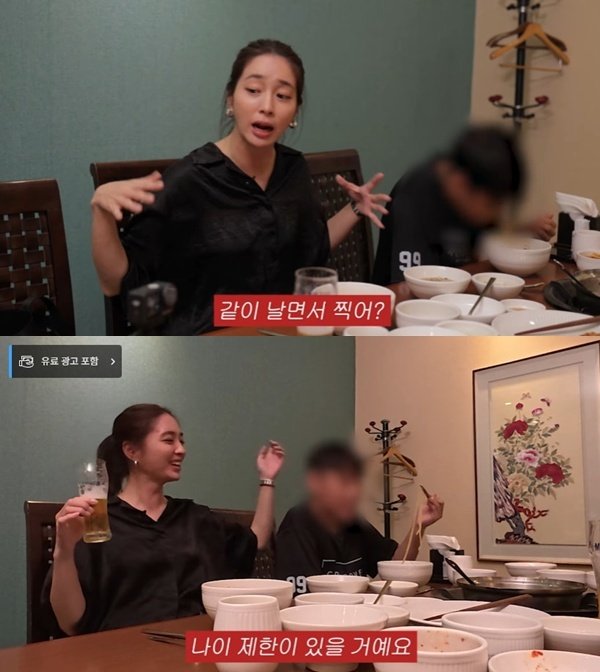 이민정♥이병헌, 子 준후 얼굴 공개?…유튜브 공약 반대