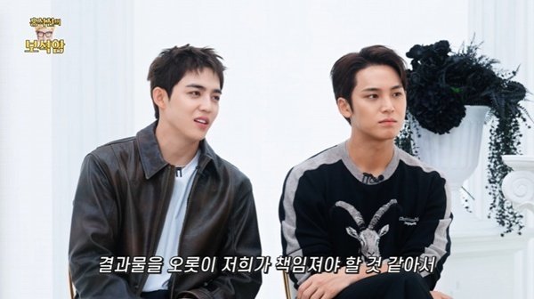 에스쿱스, 민규와 유닛 부담감 고백…"오롯이 저희 책임"