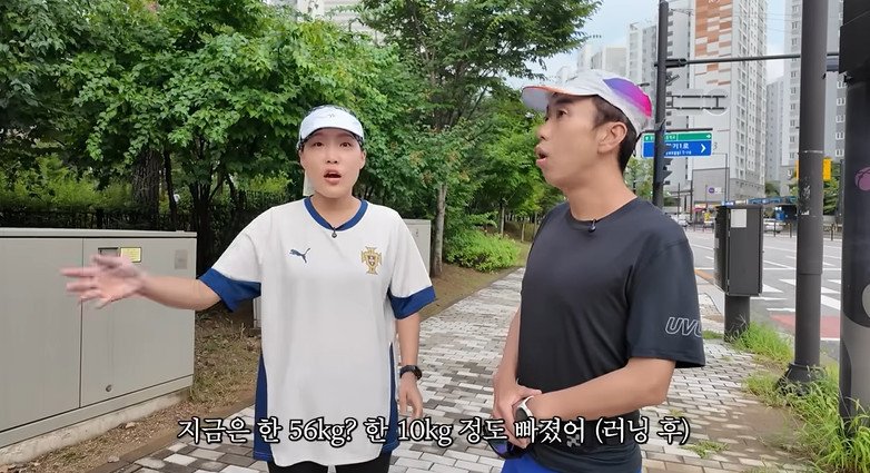 "10㎏ 빼서 56㎏" 밝힌 이은지→46㎏ 한혜연…러닝 다이어트 성공 스타들