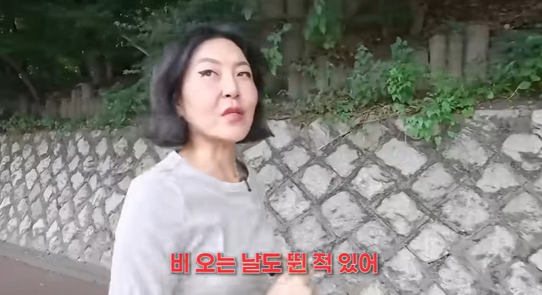 "10㎏ 빼서 56㎏" 밝힌 이은지→46㎏ 한혜연…러닝 다이어트 성공 스타들