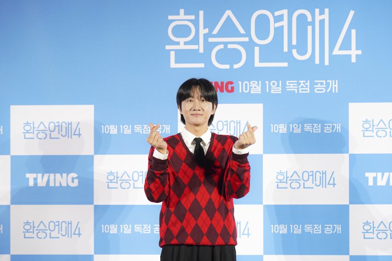 '환승연애4' 이용진 역대급 과몰입 시즌 될 것 같아 [N현장]