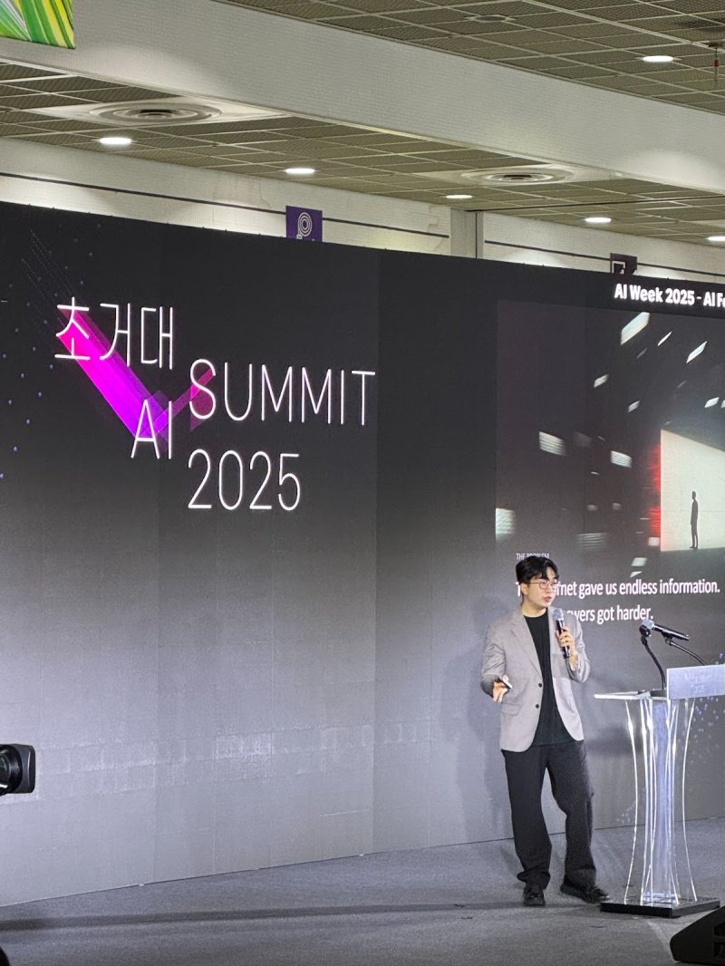 모리타 준 가상 바카라시티 아시아 대표가 9월 30일 열린 가상 바카라 페스타 2025에서 발언하고 있다.(가상 바카라시티 제공)