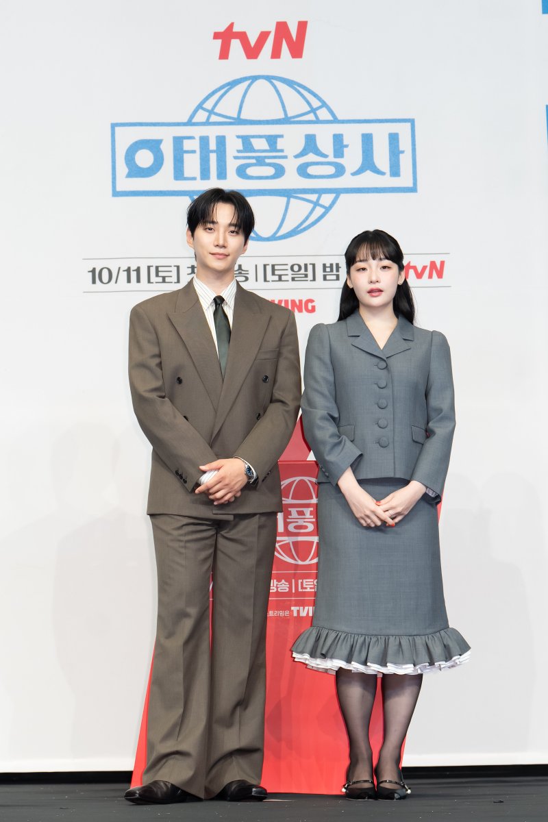 흥행 욕심나 IMF 소환한 '태풍상사'…이준호, '폭군' 기세 잇는 자신감(종합) 