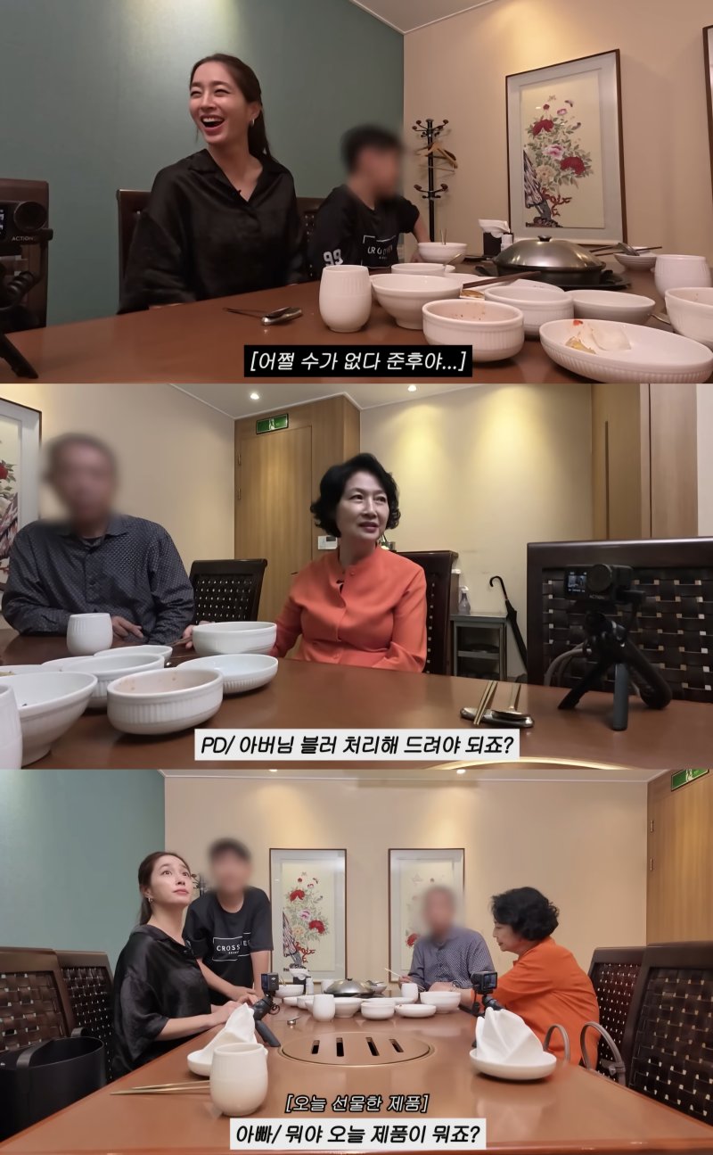 [서울=뉴시스] 유튜브 채널 '이민정 MJ'이 지난달 30일 공개한 영상. (사진=유튜브 채널 '이민정 MJ' 캡처) 2025.10.01. photo@newsis.com *재판매 및 DB 금지