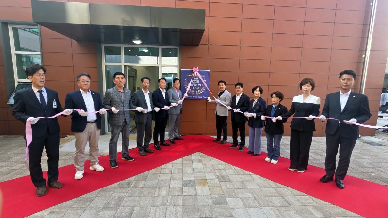 [평창=뉴시스] 강원 디지털헬스케어센터 개소식. (사진=평창군 제공) 2025.10.01. photo@newsis.com *재판매 및 DB 금지