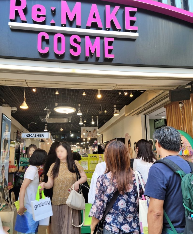 Re:Make 매장 본점 그래비티 프리 런칭 행사 현장 (폴리페놀 팩토리 제공)