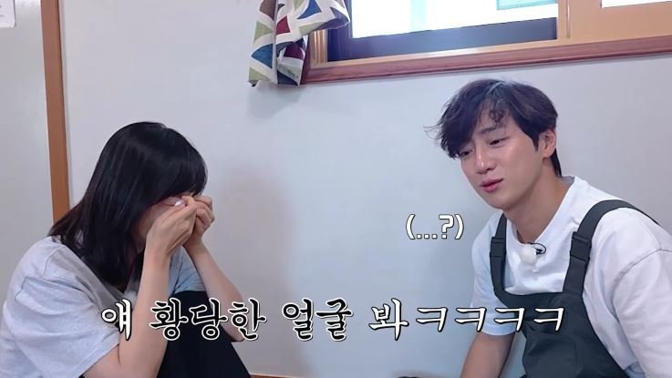 '극F' 전소민, 이상엽 흰머리에 눈물…"언제 이렇게 나이 먹었나"