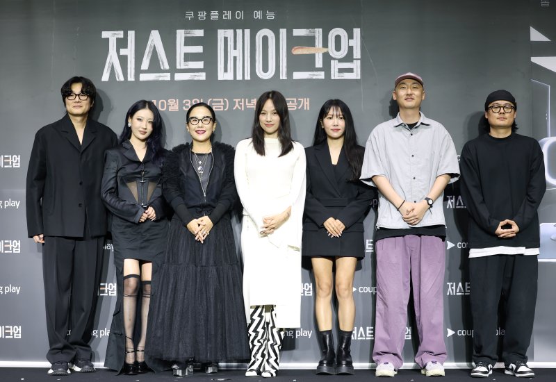 이효리 전현무·김성주 참고 메이크업 서바이벌 MC 출격(종합)[N현장]